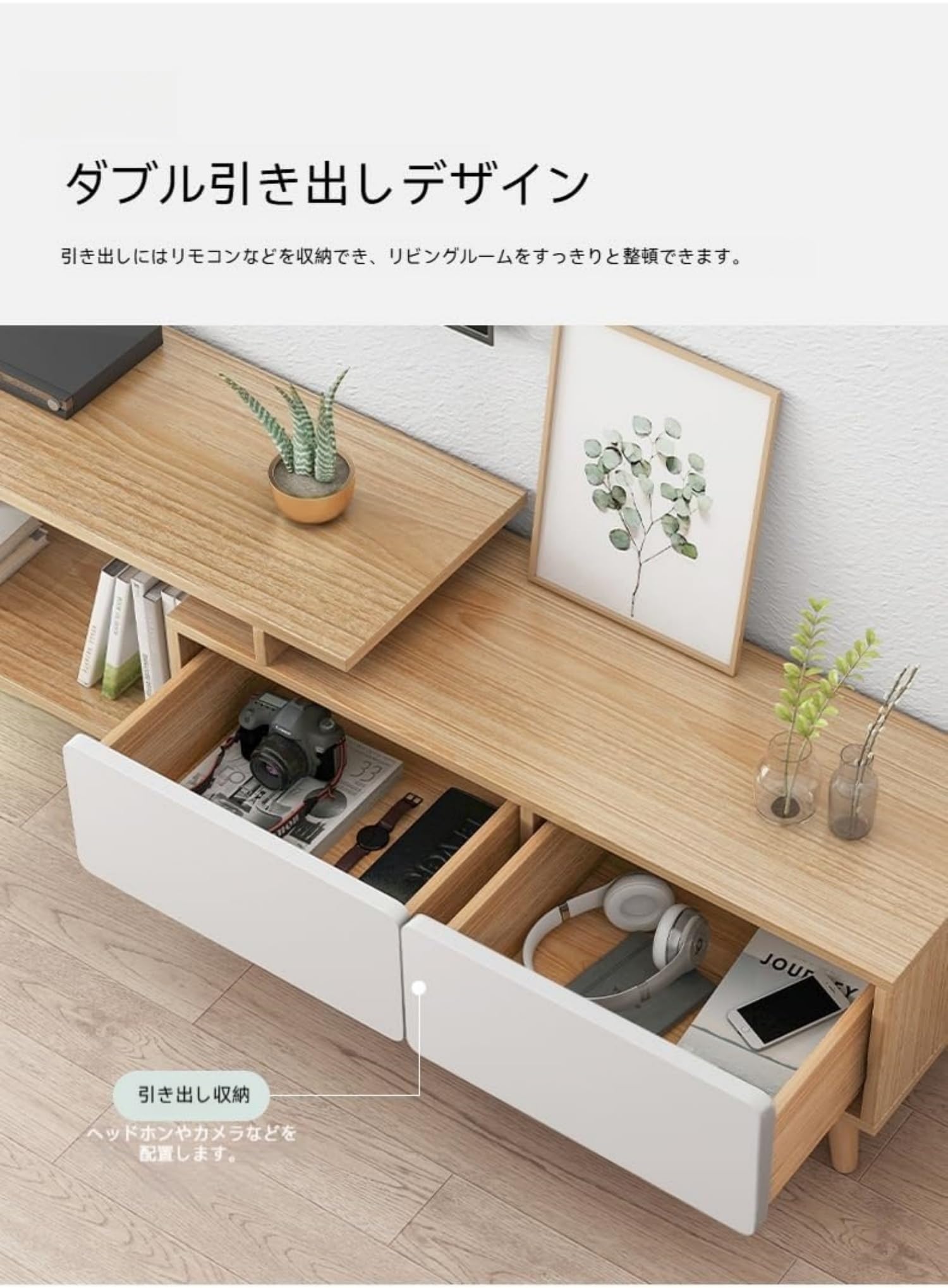 Amazon｜GERRBGテレビ台 テレビボード ローボード テ幅140cm 55型 