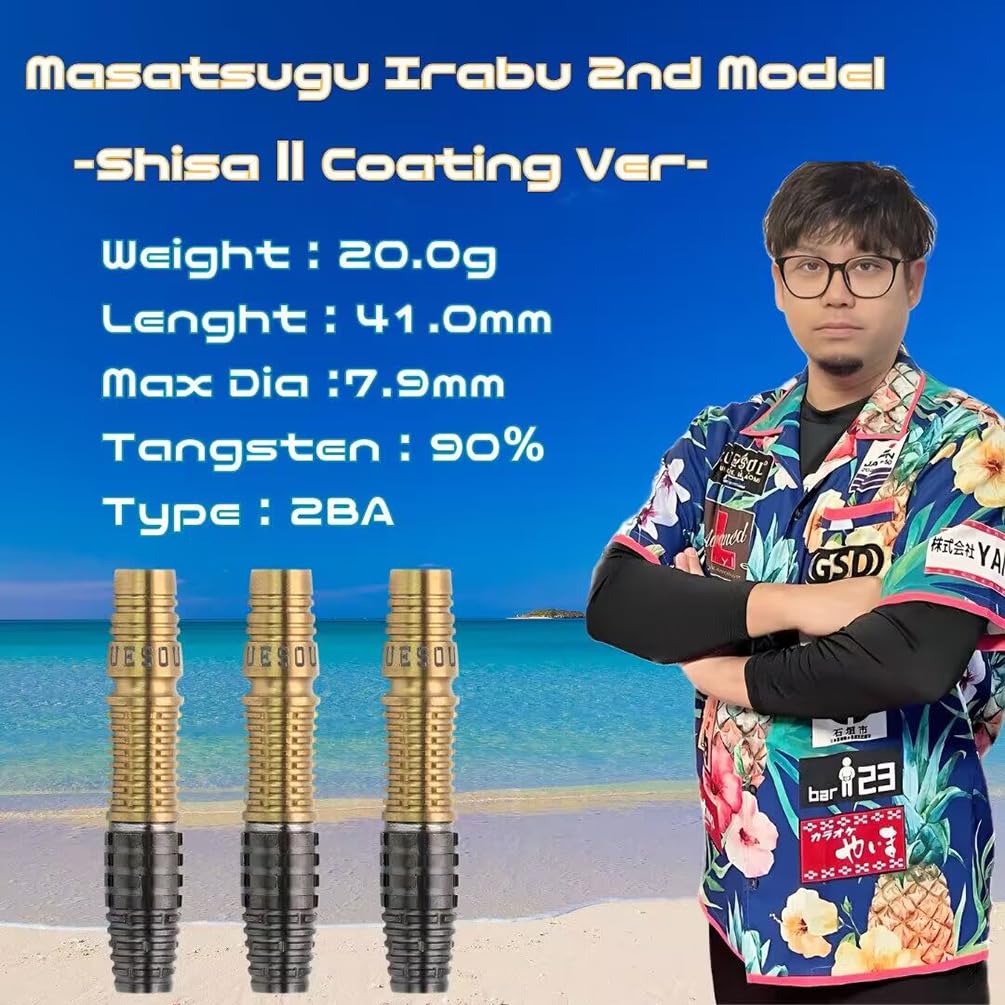 Amazon.co.jp: CUESOUL 伊良部昌貢選手モデル SHISA Ⅱ代 シーサー 2BA