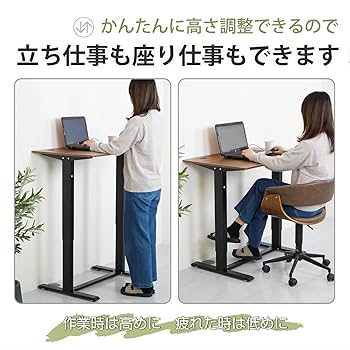 【juliaさま専用】定価1.5万円 美品 手動昇降デスク juliaさま専用】定価1.5万円 美品 手動昇降デスク （コスパ最強