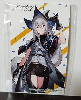 Amazon.co.jp: マルイ アークナイツ スカジ 特典イラストカード : おもちゃ