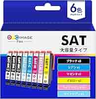 EPSON サツマイモ　インク純正セット2つ　ブラック2つ Amazon.co.jp: EPSON 純正インク SAT-BK サツマイモ ブラック 3