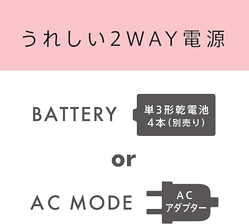 Miniatura 7 de ATEX Masajeador de aire para pies y manos (rosa) Diseñado en Japón