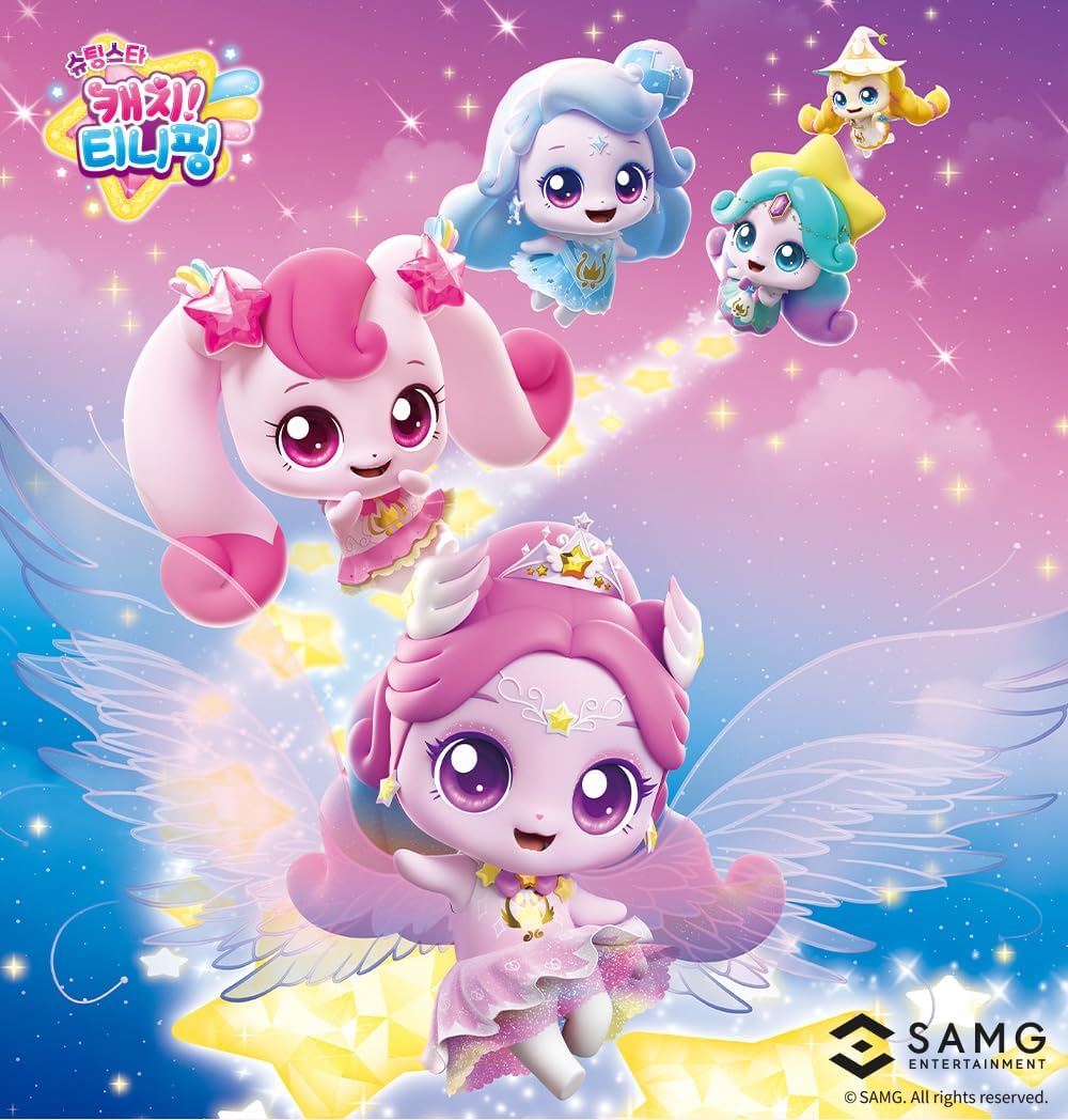 Shooting Star Auroraping, Fantasy Creature Collectible Decorative Object for Display (Batteries Not Included)