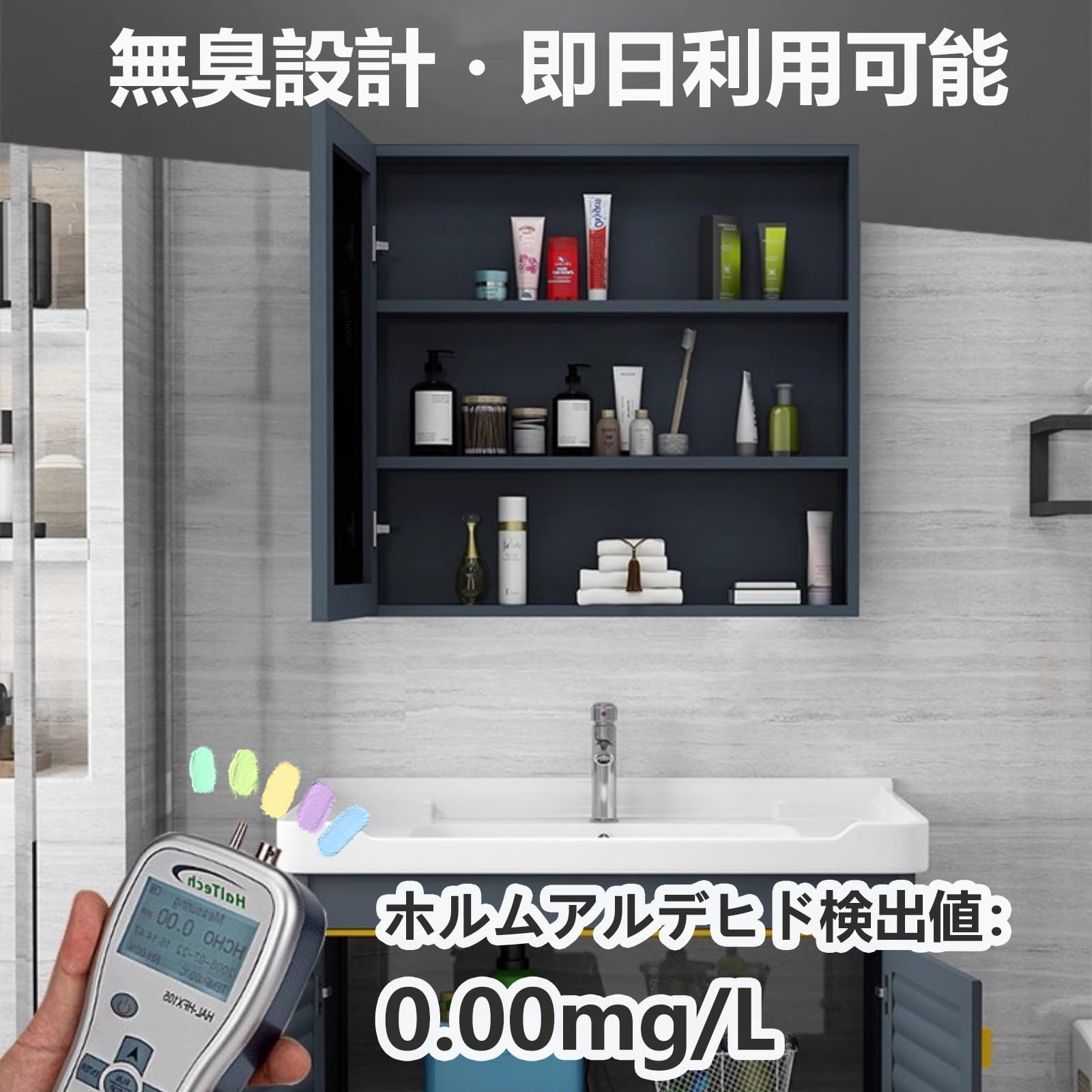 Amazon.co.jp: yxcen-homeミラーキャビネット 浴室鏡収納 洗面所 収納