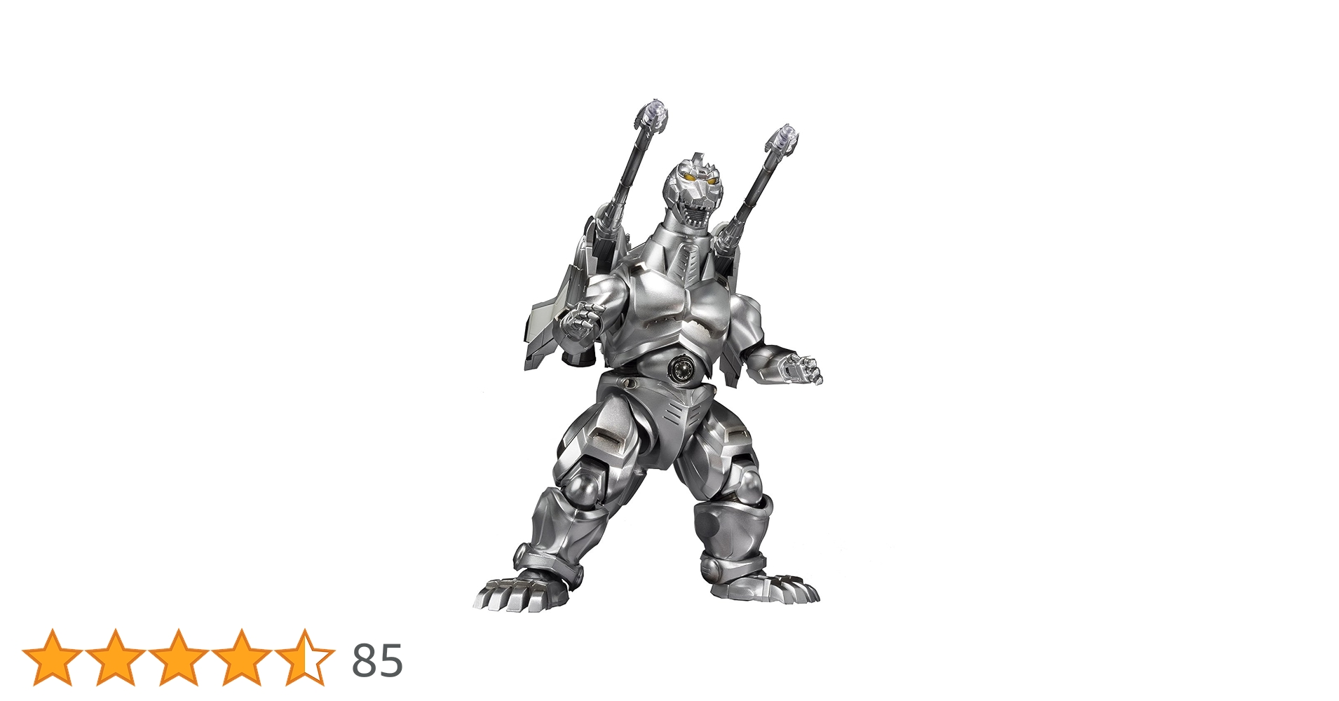 【即日発送】S.H.モンスターアーツ スーパーメカゴジラ(魂ウェブ限定) Amazon.co.jp: S.H.モンスターアーツ スーパーメカゴジラ(魂