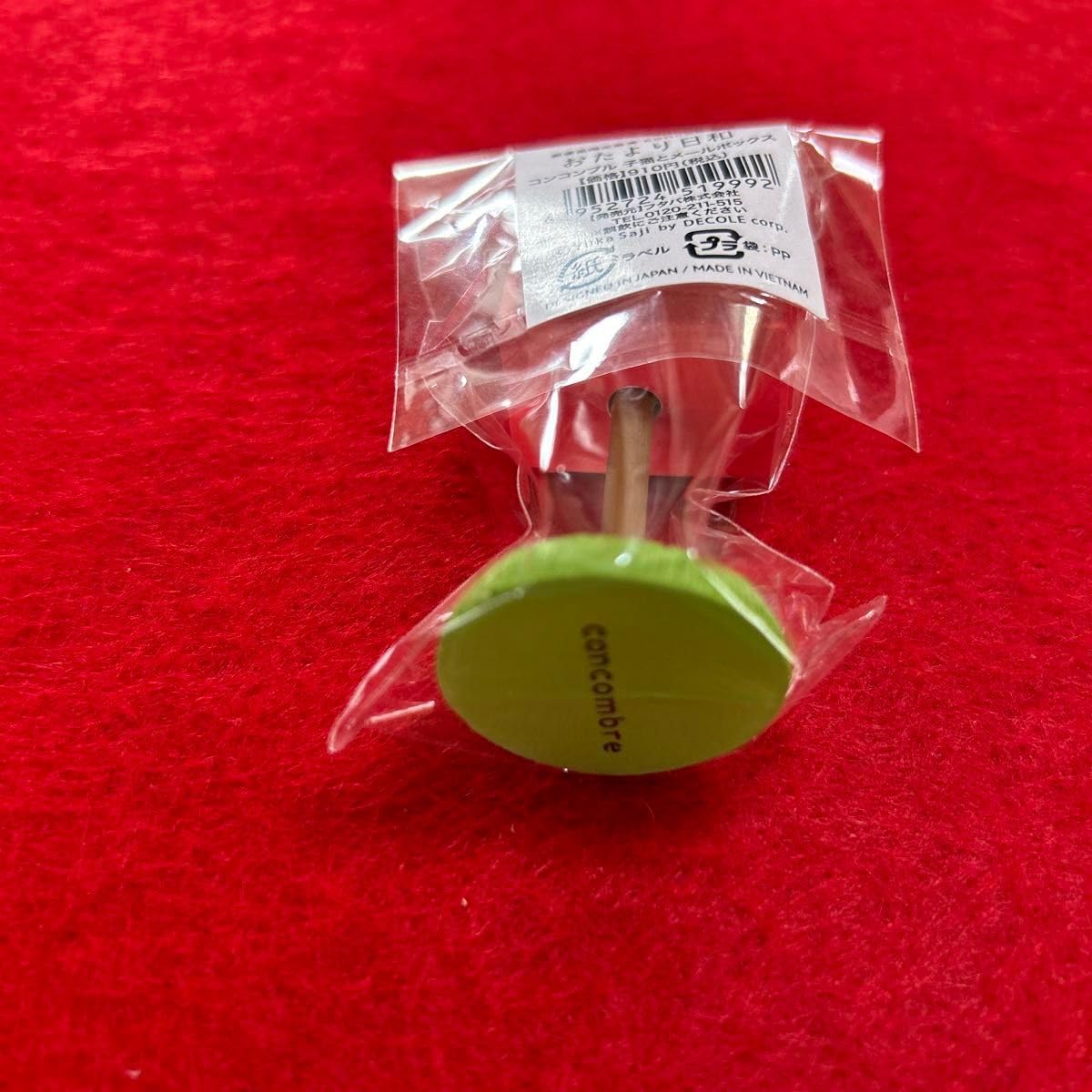 Amazon.co.jp: concombre コンコンブル 置物 郵便局限定 まったり