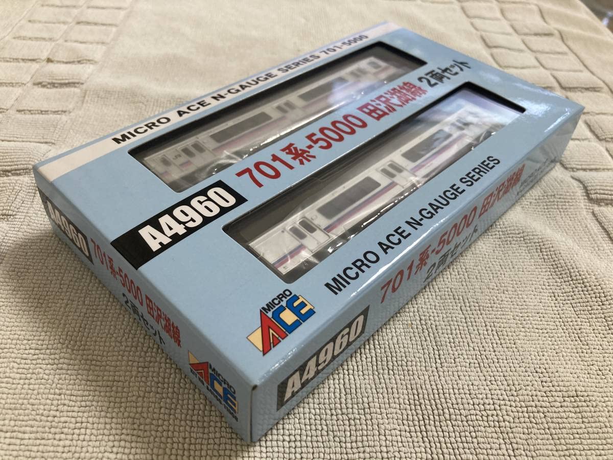 Amazon.co.jp: マイクロエース MICRO ACE A4960 701系 5000 田沢湖線 2 