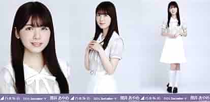 Amazon.co.jp: 乃木坂46 生写真 2024年9月/36th制服 3種コンプ