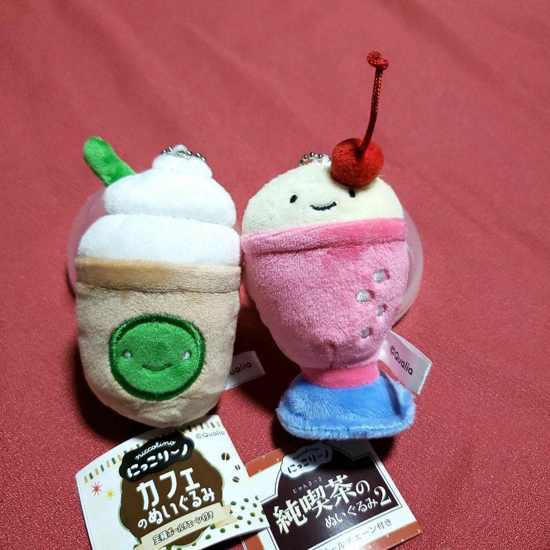 Amazon.co.jp: クオリア カフェのぬいぐるみ フラッペ ガチャ ⑤ 