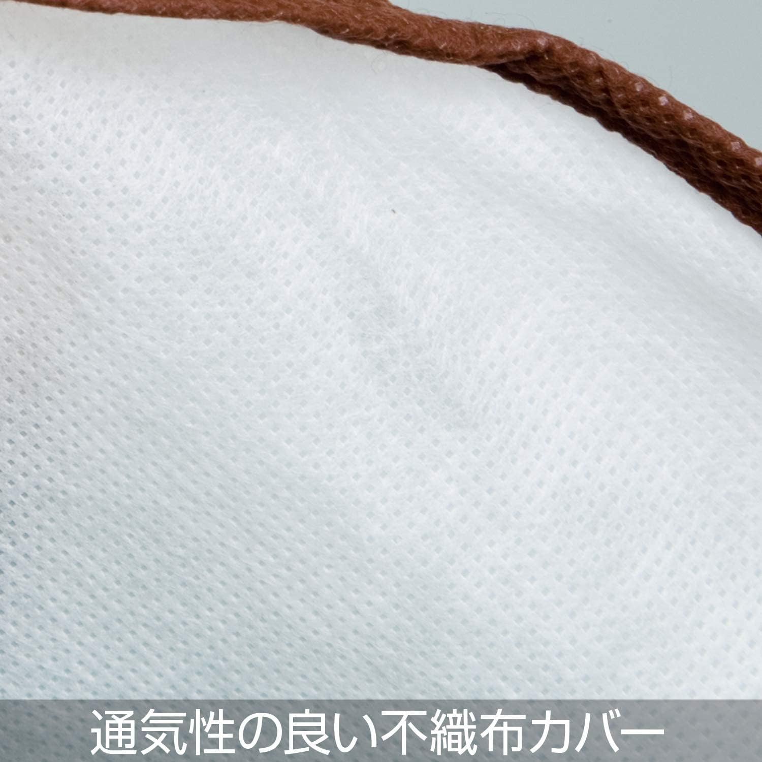 Astro Clothing Cover, White, 10-Piece, Half Size. Non-woven fabric for shoulder protection only, effectively excludes dust. 002-97.