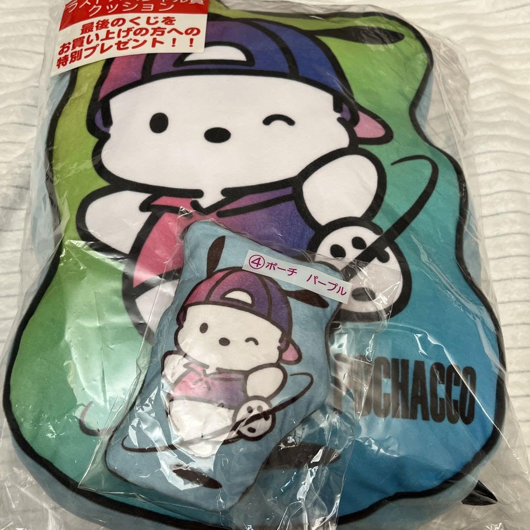 Amazon.co.jp: ポチャッコ 一番くじ ラストワンクッションとポーチ