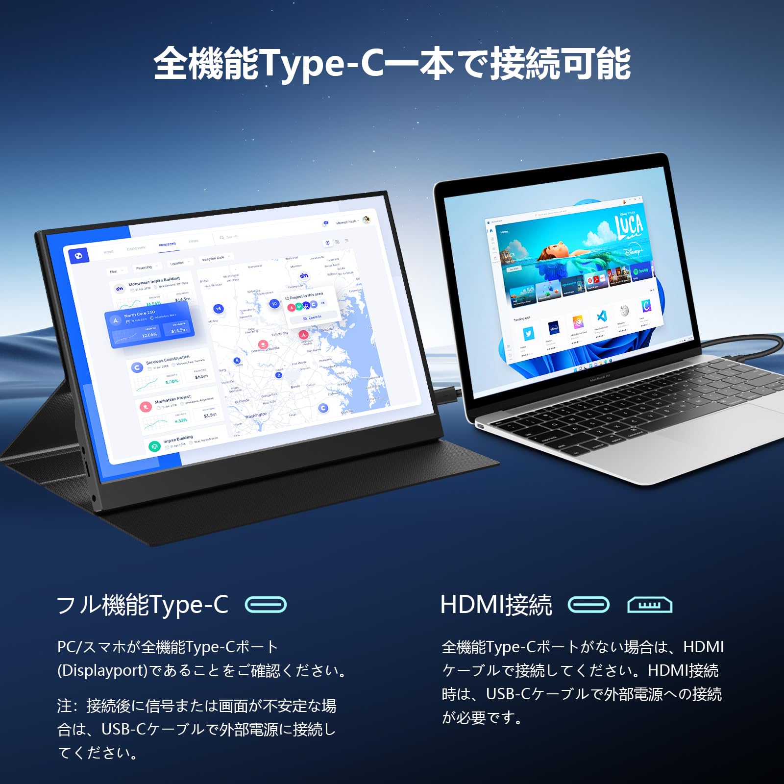 Amazon.co.jp: モバイルモニター 15.6インチ モバイルディスプレイ 