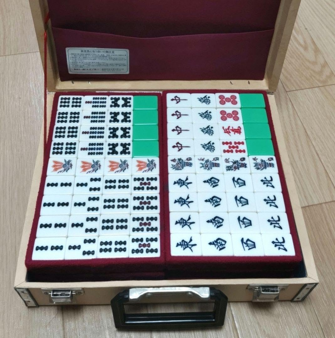 ★激レア★ ミズノ丸一 麻雀牌（海外向け） 海外向け特注品】高級麻雀牌 ミズノ丸一 特殊一索 国士 じゃんぼ