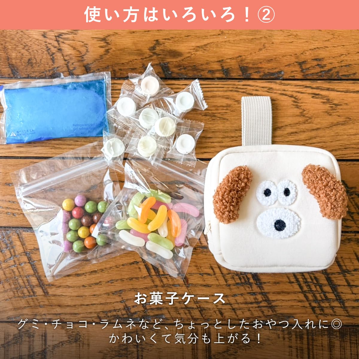 Amazon｜おにぎりポーチ ブランチブラザー マークス トースト BRM-PO06