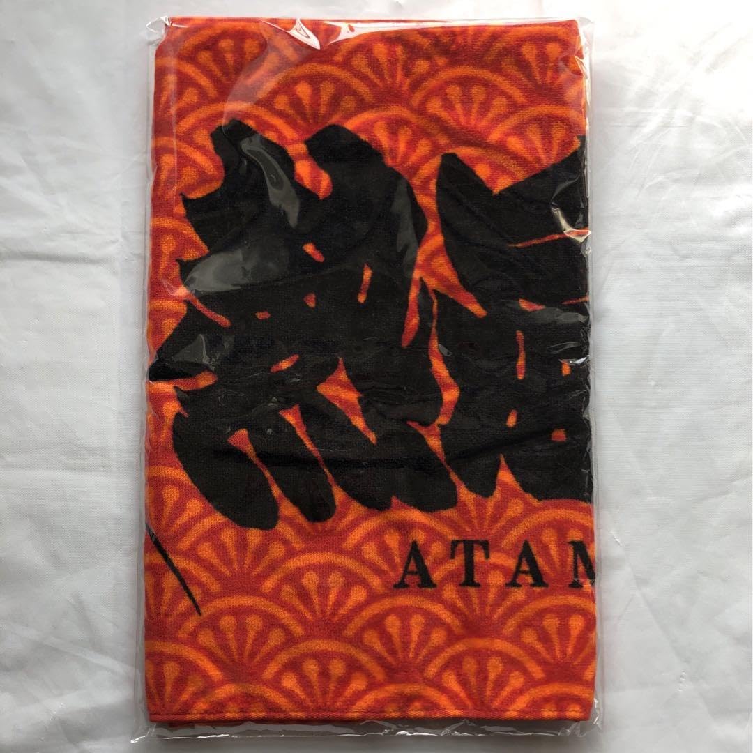 Amazon.co.jp: おまけ 大相撲 熱海富士 応援タオル日本製 : ホーム