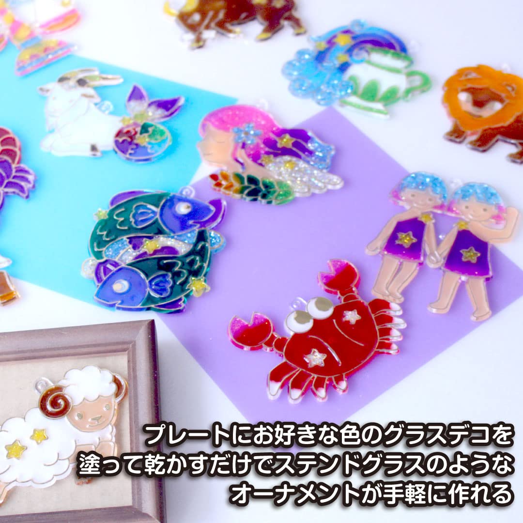 Amazon.co.jp: ヤマト グラスデコ プレート 星座 12個セット ガラス