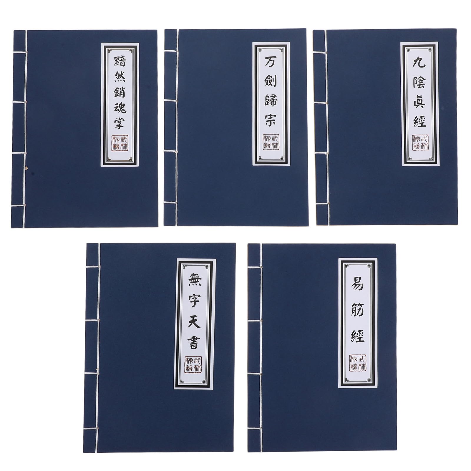 Carnets anciens chinois vintage sans lignes pour prise de notes