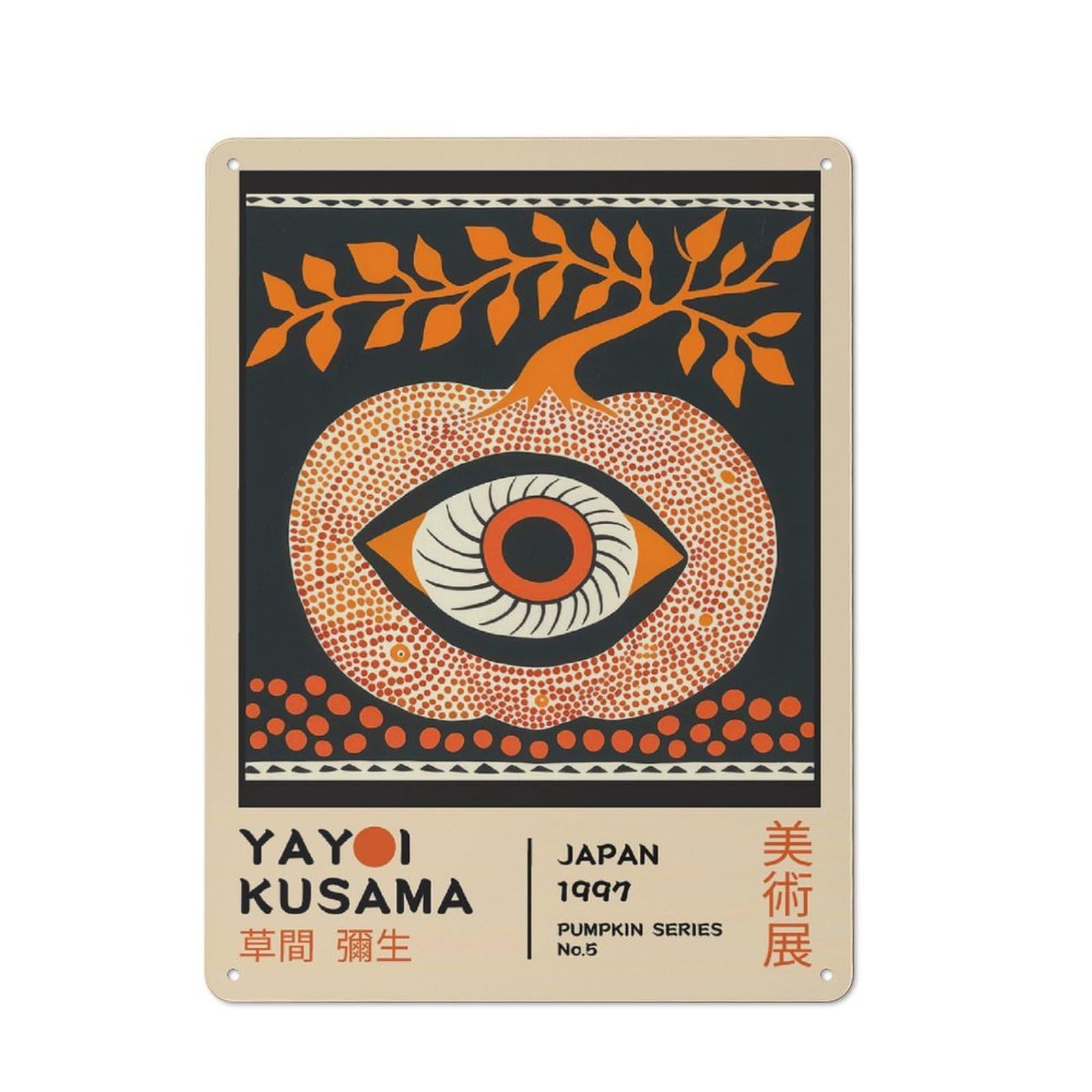 Junmoney Style-5 Country Style Yayoi Kusama Pumpkin No.5 Exhibition Poster Decorative Metal Sign 40X30cm, Bistro Wall Plaque For Restaurant, Kitchen, Counter Or Breakfast Nook