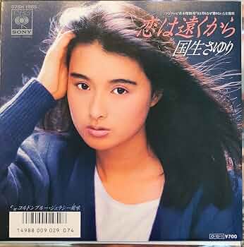 71m07U2AlaL._AC_UF350,