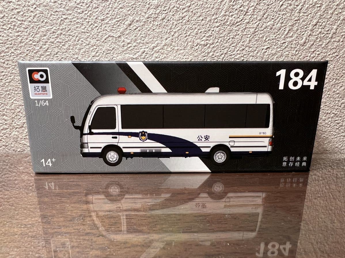 Amazon.co.jp: xcartoys 拓意 1/64 コースター 中国警察 ミニカー 