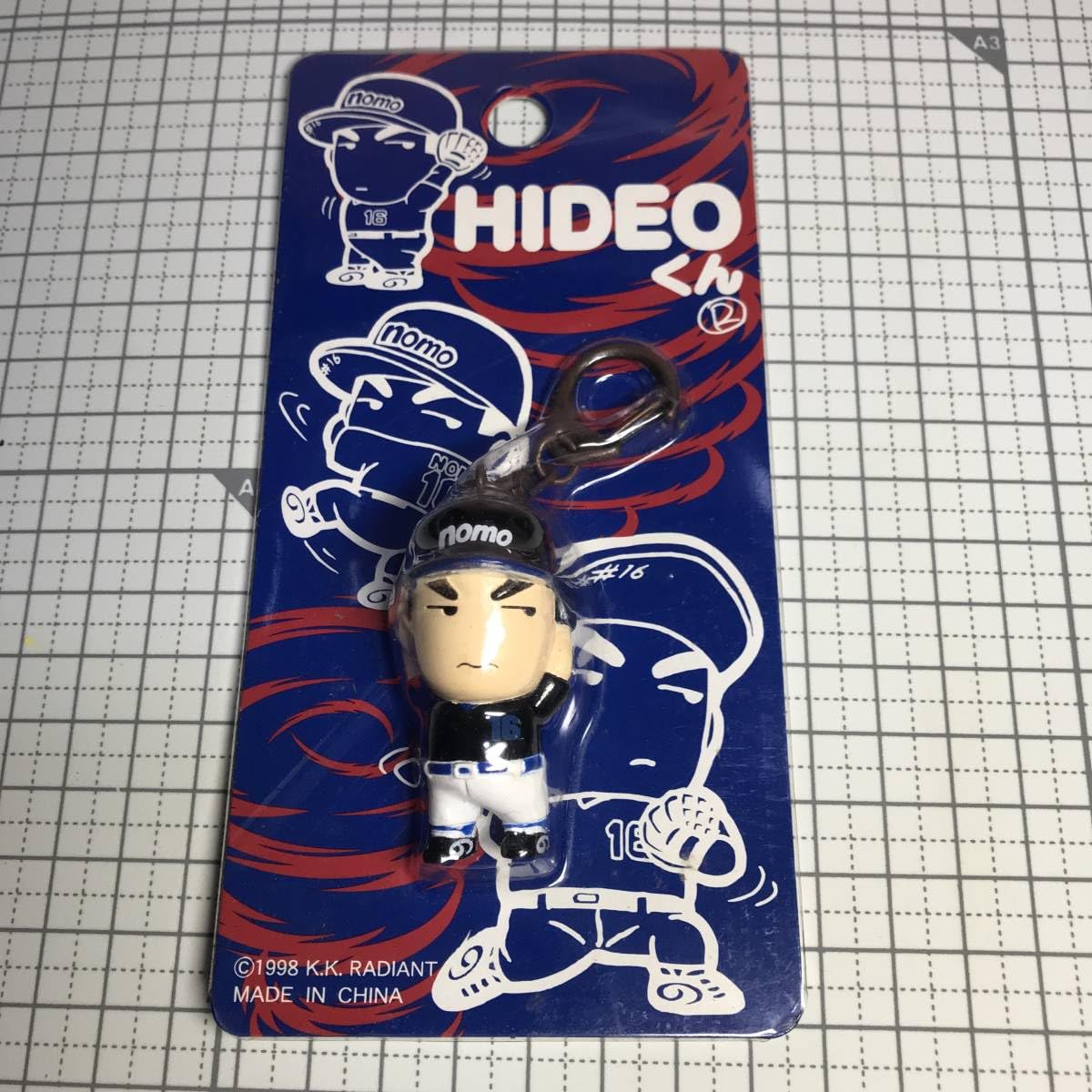 hideoさん専用 Amazon.co.jp: Retro Nomo Hero Keychain Hideo-kun Baseball