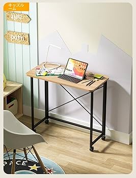 パソコンデスクキャスター付きで移動可能ラック付きデスク学習デスク 楽天市場】パソコンデスク キャスター付き 移動可能ラック付き