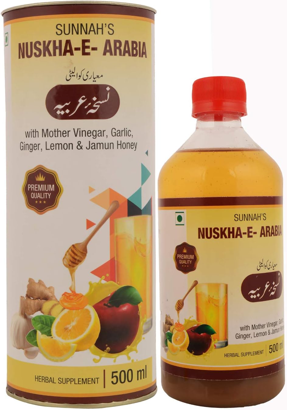 Nuskha-e-Arabia Premium - 500 ML Ginger, Garlic, Jamun Honey, Lemon Drink