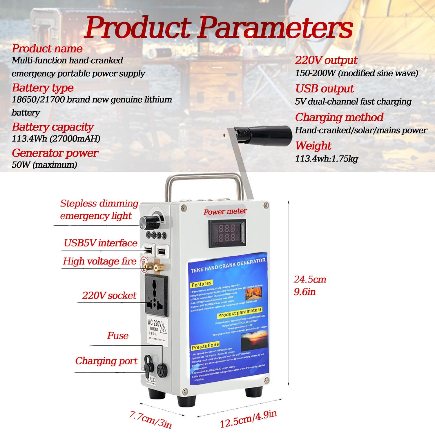 Generatore da Esterno 200W/500W 220V/110V, Portatile, a manovella, generatore di Emergenza USB ad Alta Potenza, Utilizzabile per ricaricare la Batteria dell'auto 27AH/200W
