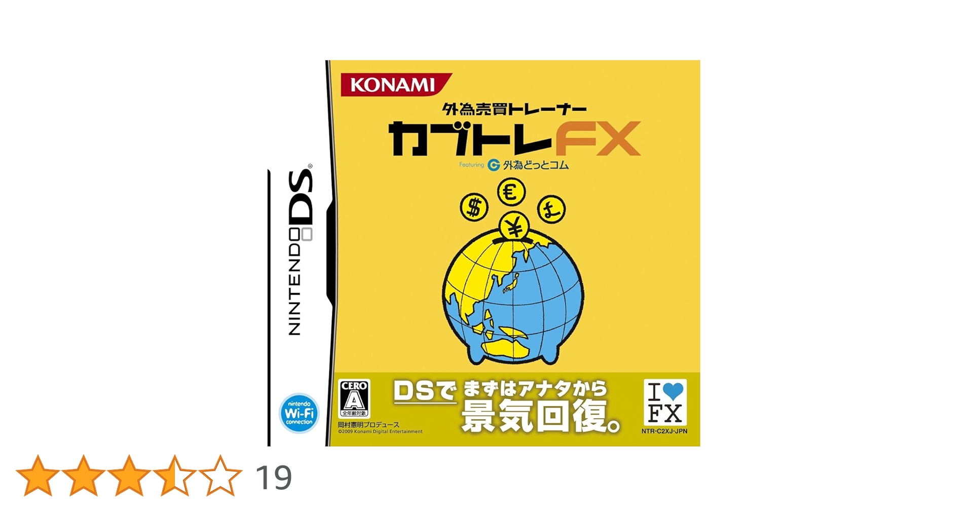 Amazon | 外為売買トレーナー カブトレFX | ゲームソフト
