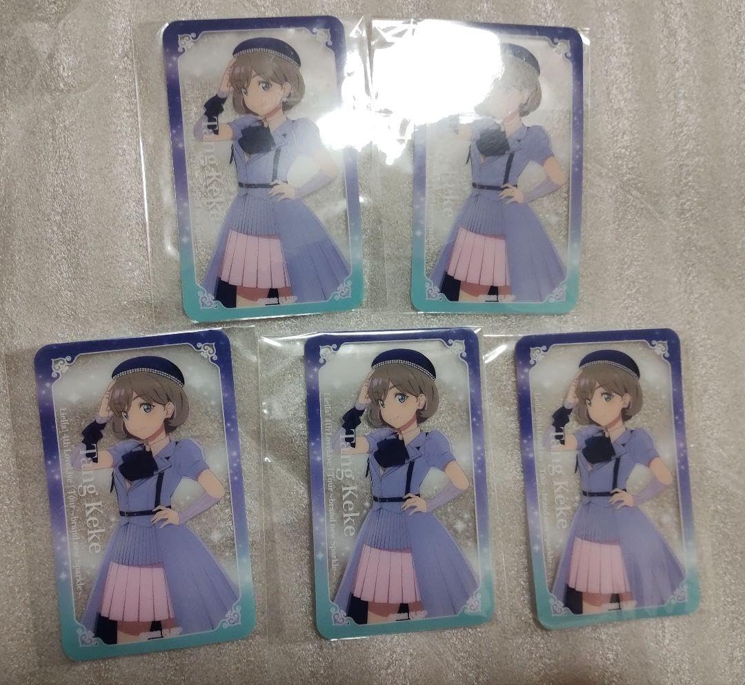ラブライブ！スーパースター!! Liella! 唐可可 レアカード Amazon.co.jp: スーパースター Liella! ポラロイド風カード 唐