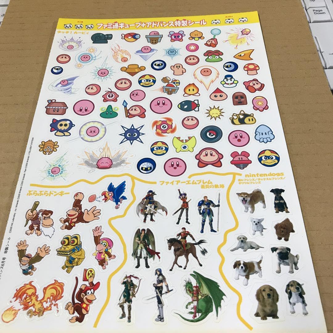 Amazon.co.jp: ファミ通キューブ＋アドバンス特製シール : おもちゃ 
