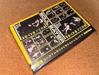 ソウルイーター 展 トレーディング メタリック ポストカード Amazon.co.jp: box ソウルイーター展 メタリックポストカード