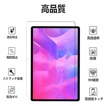 Headwolf HPad3 Ultra 【フィルム付】 Amazon.co.jp: FILMEXT フィルム Headwolf HPad3 Ultra 向けの