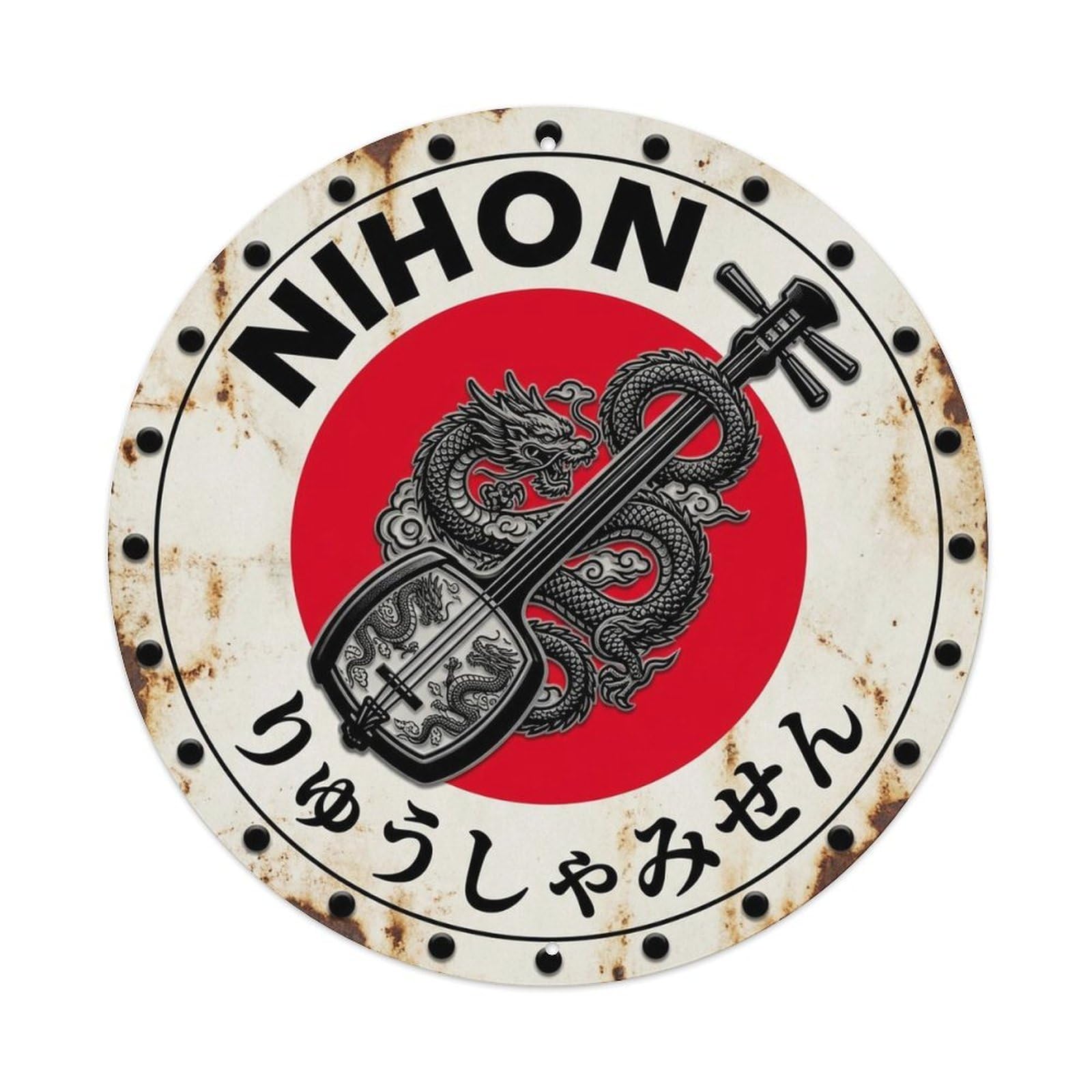 Dragon Shamisen Nihon Mythical Design Aged Market Badge Metal Tin Sign Plaque Wall Decor for Cafe, Man Cave, Club Bar, Office, Home Garden Round Metal Poster 8x8Inch