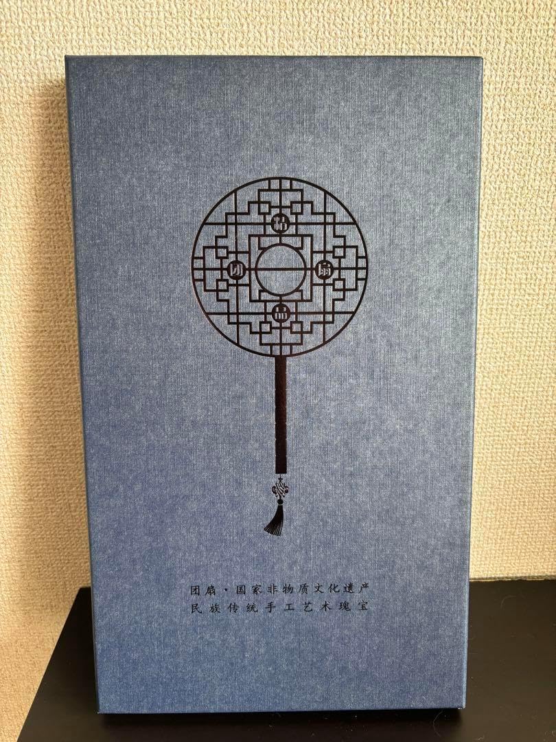 蓮の花刺繍 扇子 .化粧箱. N