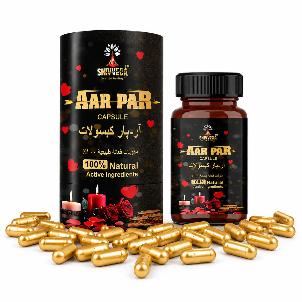 Shivveda AarPar 100% herbal Natural Energy Booster Capsules 20 Units, Improved strength and endurance, Enhancing Stamina, Energy Suppliments for improve Performance for Men-image-29