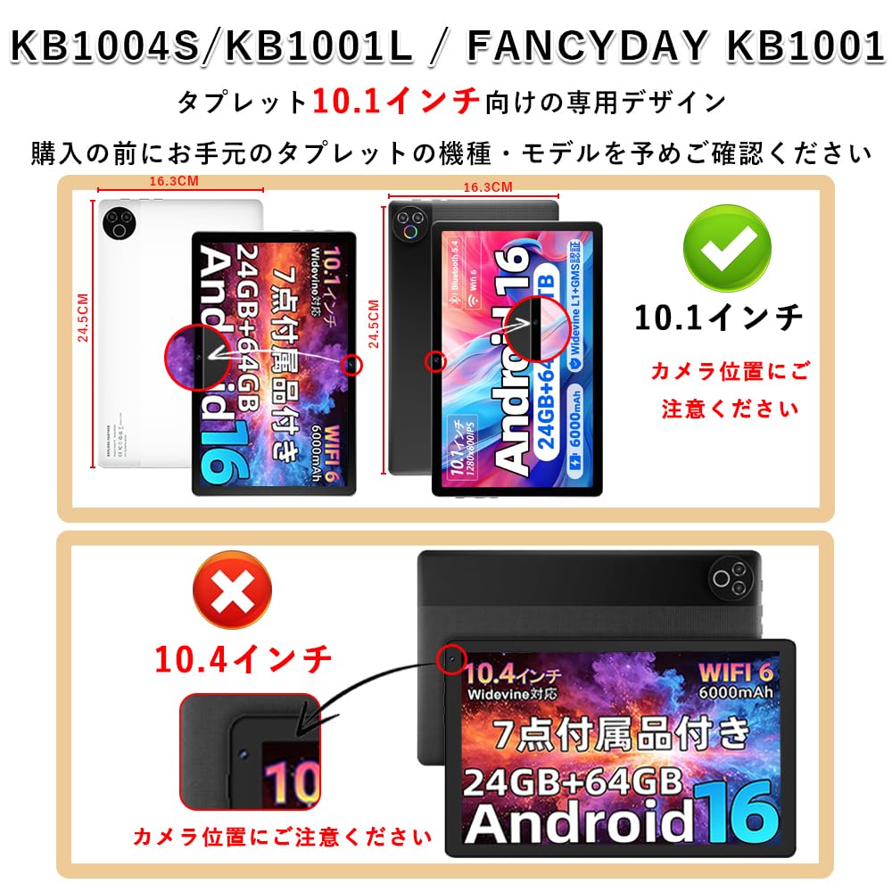 Amazon.co.jp: For HiGrace HGCKB1004S/KB1004S 専用ケース HiGrace