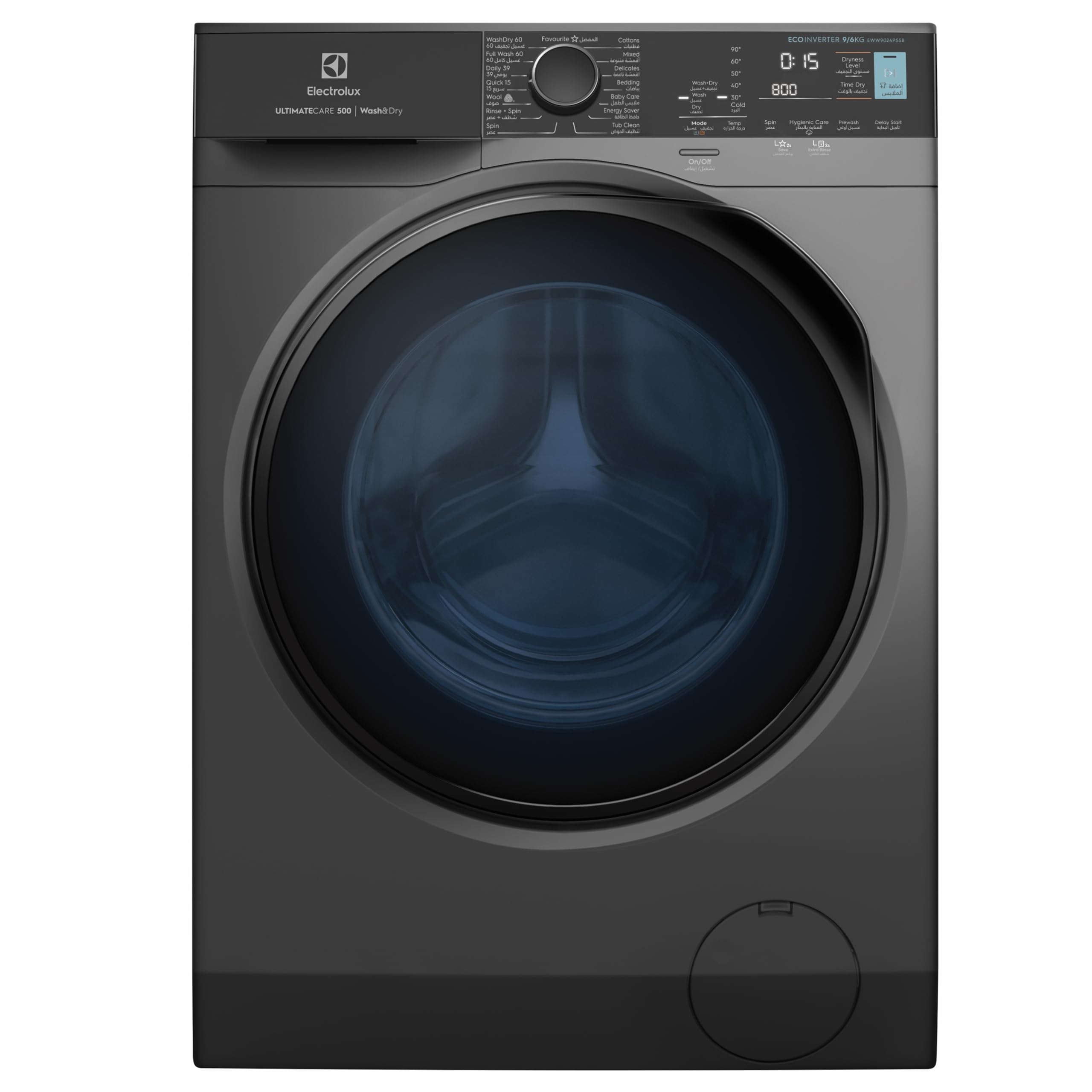 9/6 KG Washer Dryer, 1200 RPM, EcoInverter BLDC Motor, Fully Automatic Front Load Combo Washing Machine, 15 Programs - UltraMix, AddClothes, Delay Timer, Child Lock, EWW9024P5SB