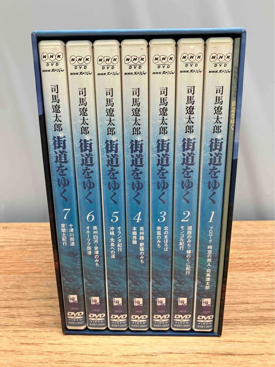 NHKスペシャル 街道をゆく DVD-BOX〈7枚組〉 NHKスペシャル 街道をゆく DVD-BOX 全7枚（新価格）｜自然・紀行
