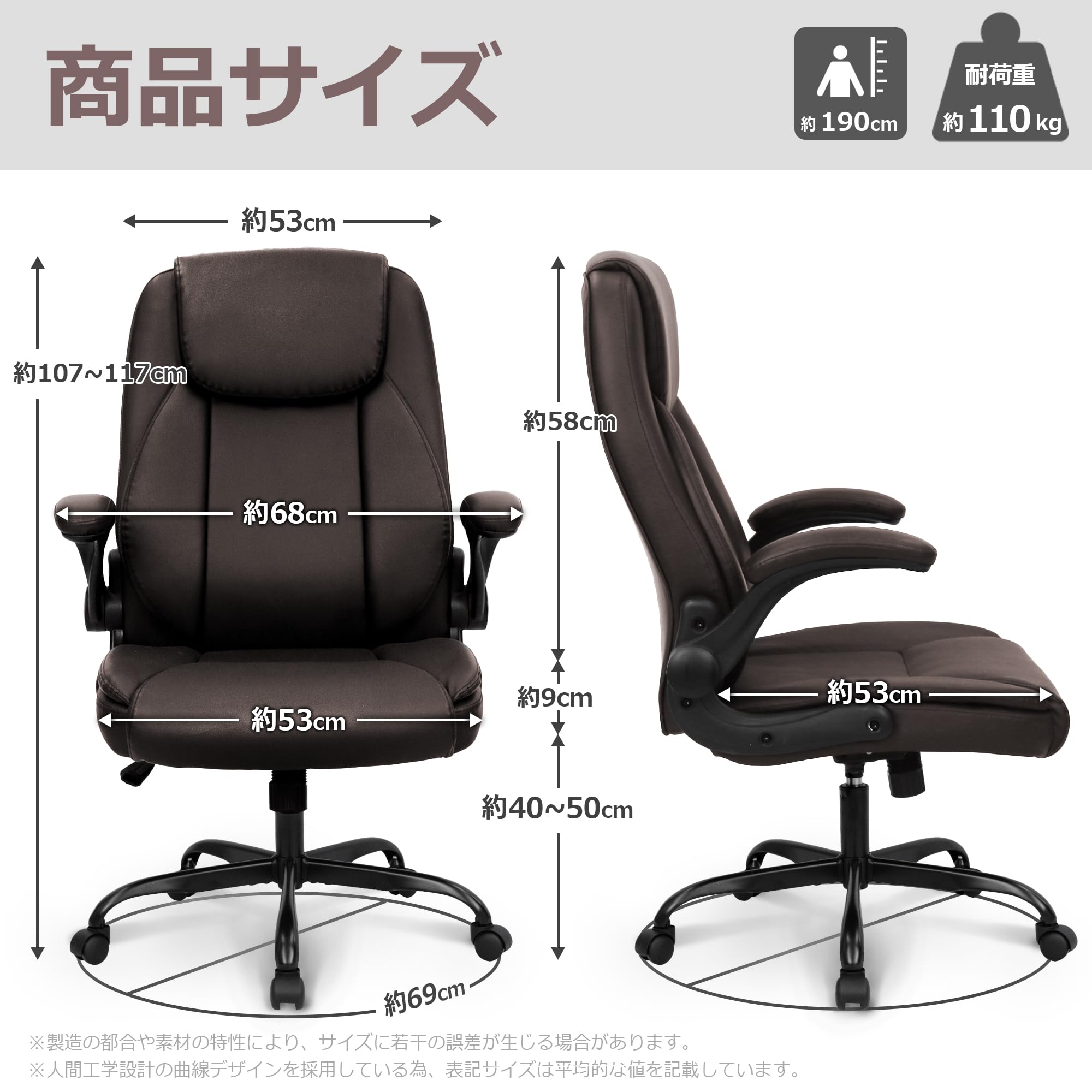 Amazon.co.jp: 【高級ソファーのような座り心地】 NEOCHAIR オフィス  
