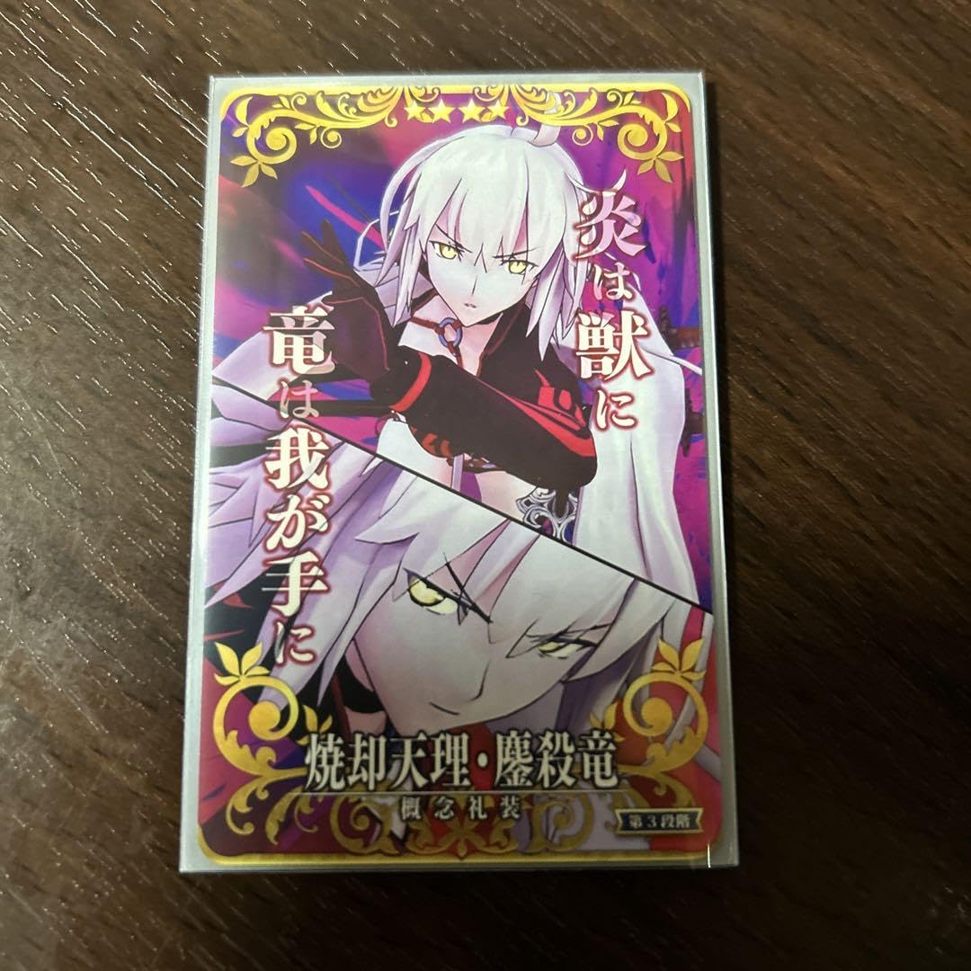 一点物 FGO 水着ジャンヌオルタ 馬蹄型コインケース 一点物 FGO 水着ジャンヌオルタ 馬蹄型コインケース その他