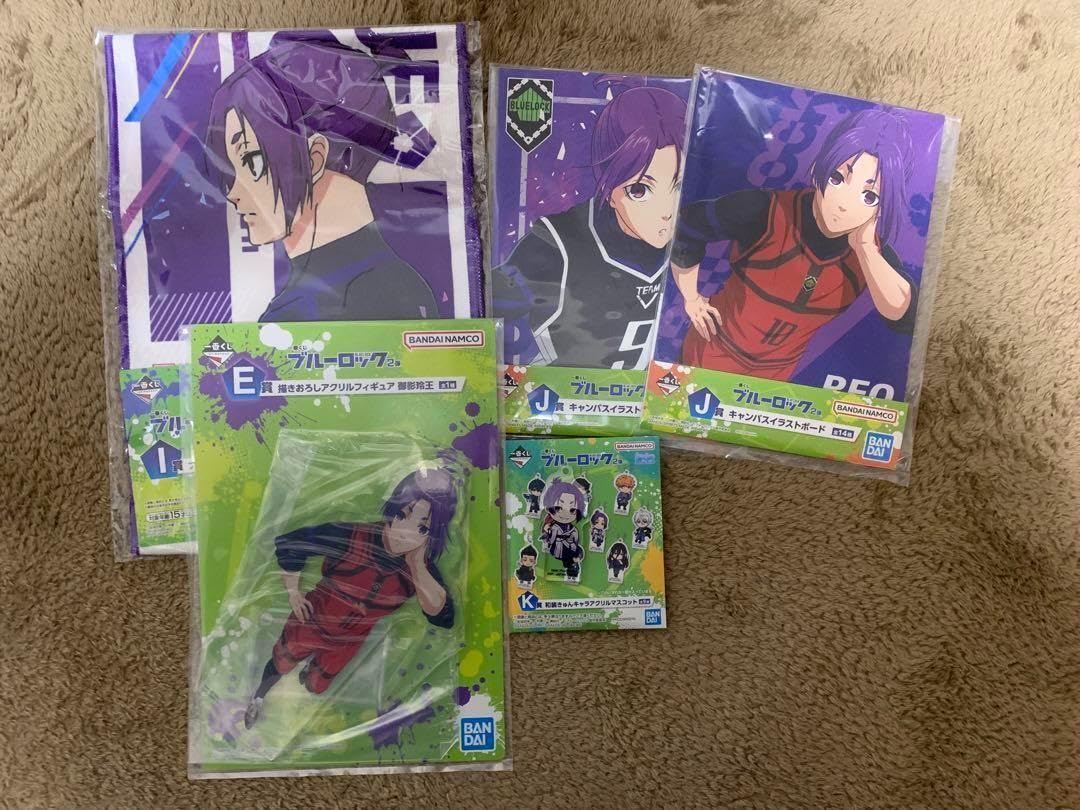 ブルーロック一番くじ 御影玲王 5点セット 新品 Amazon.co.jp: ブルーロック 一番くじ 御影 玲王 5点セット : おもちゃ