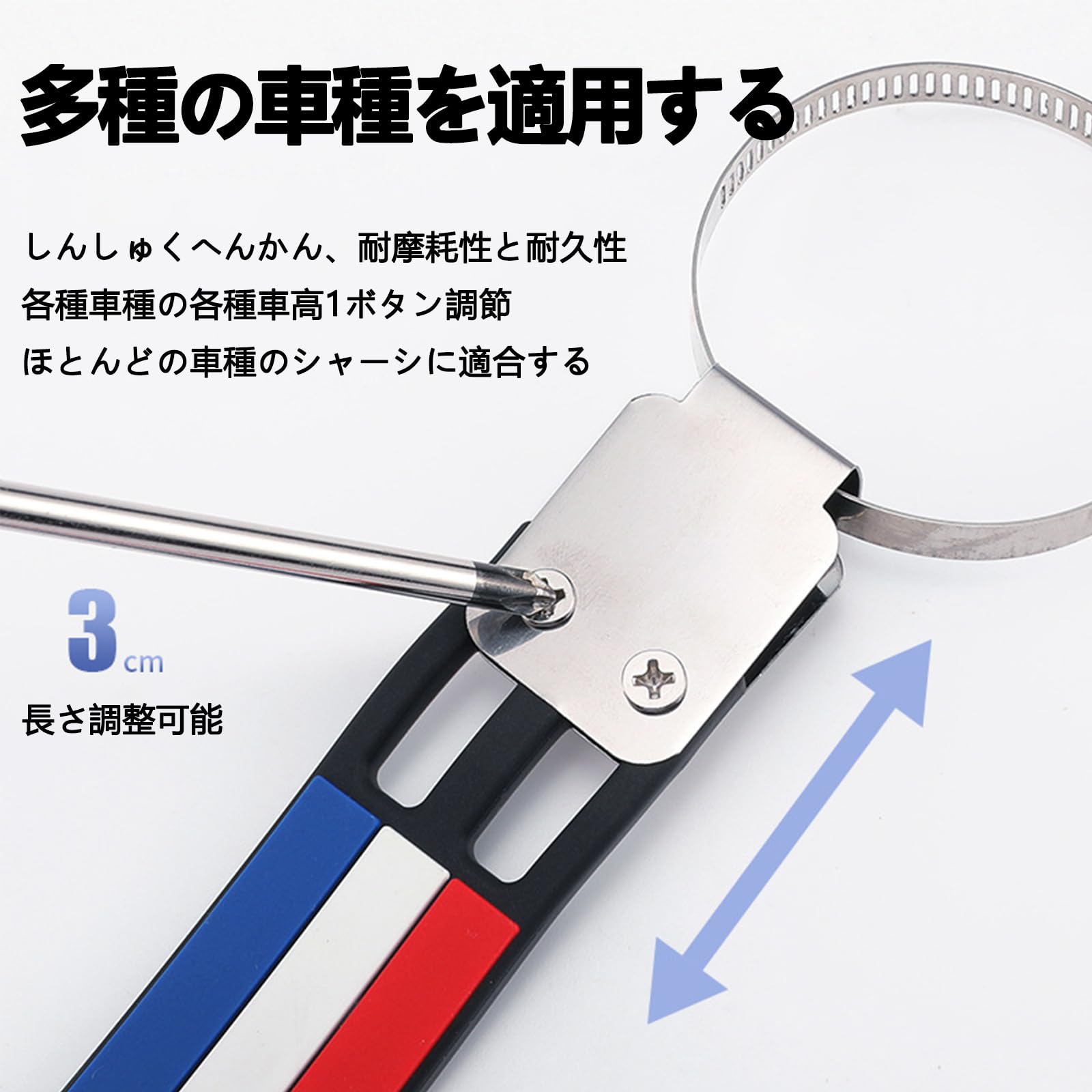 Amazon | HanaHaul 車 静電気除去 アーシングケーブル 車 アーシング