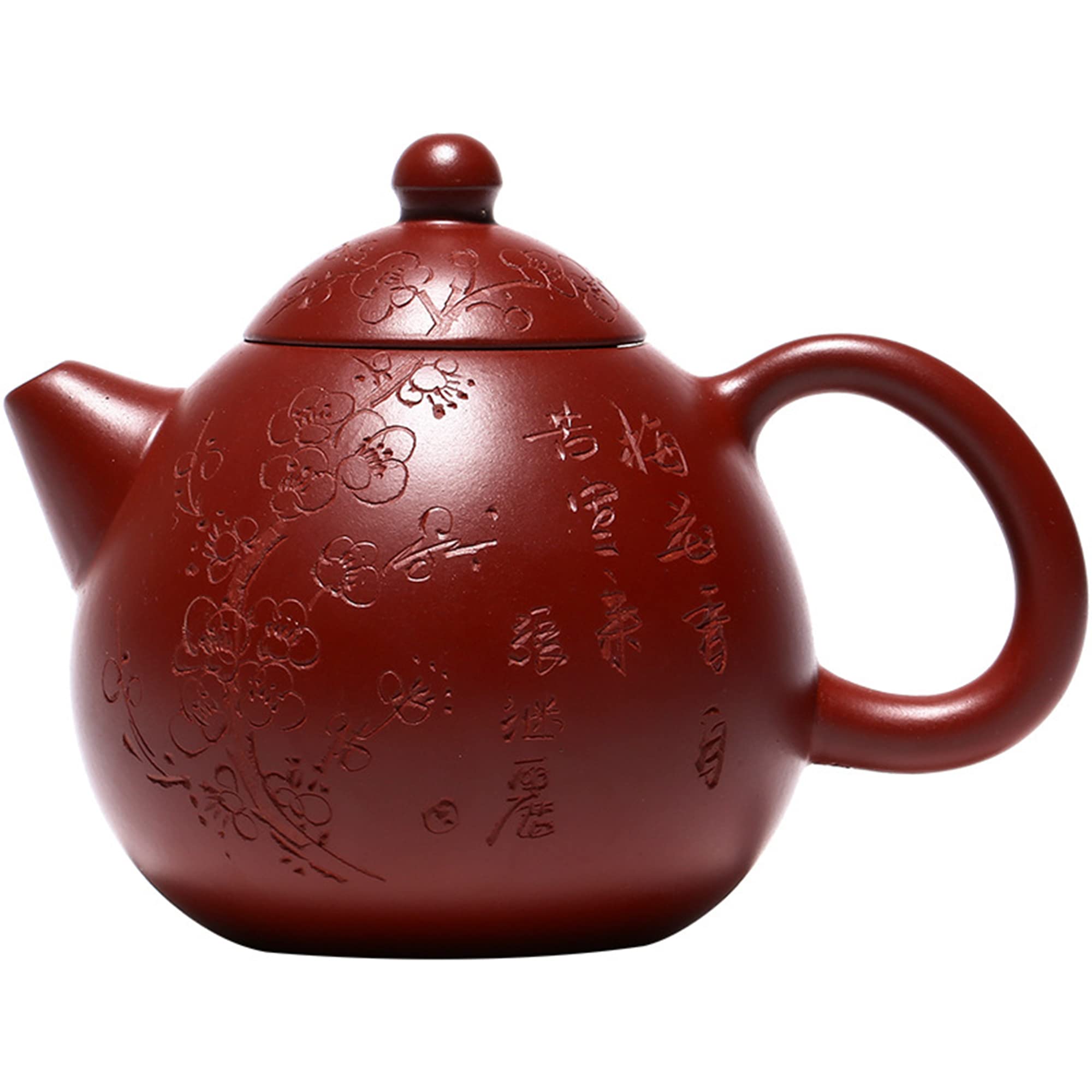 fanquare Small Purple Clay Teapot with Plum Blossom, Yixing Clay Xishi Pot for Loose Tea, Asian Teapot Handmade, 7.5oz