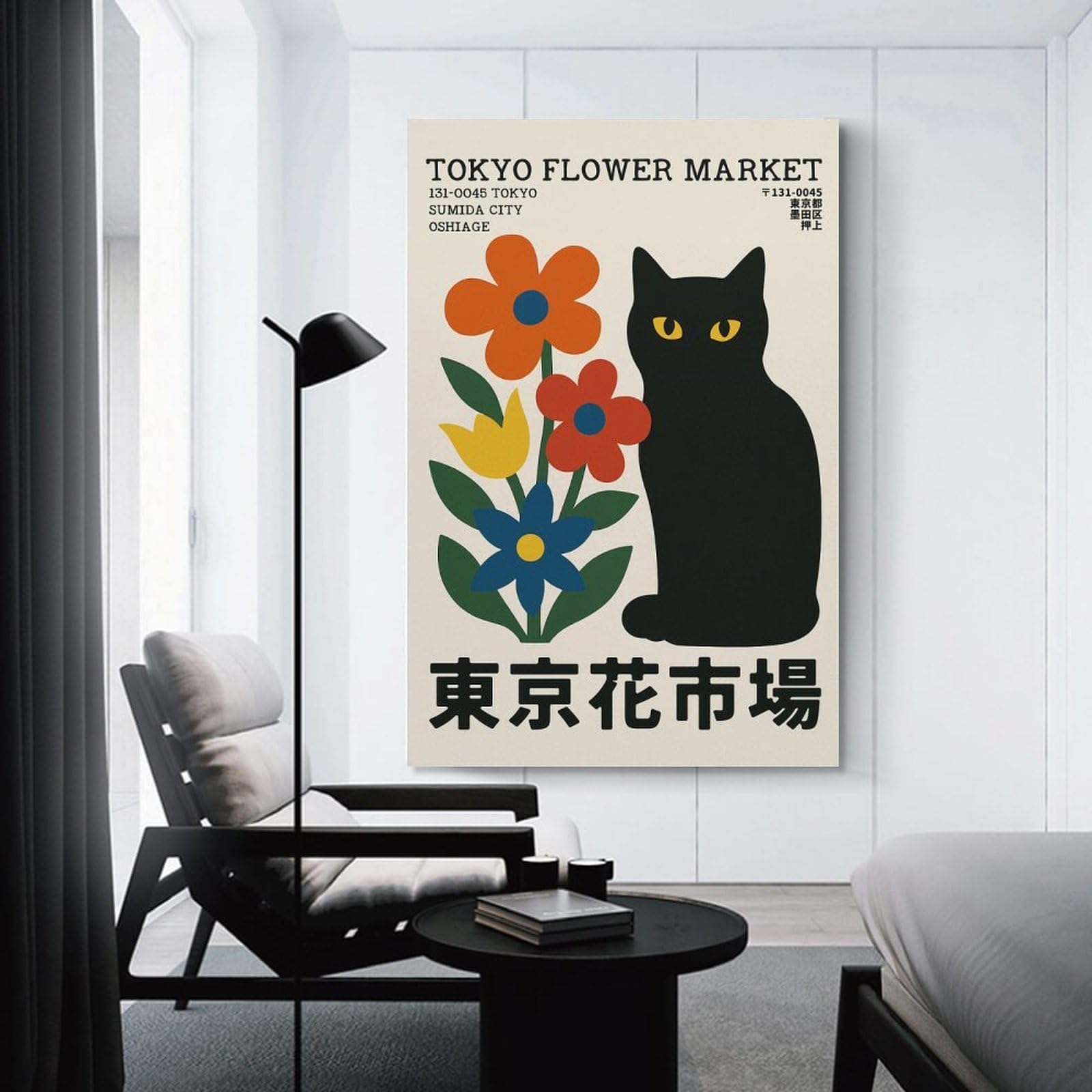 Junmoney Unframe-Style-4-1 Tokyo Flower Market Cat Room Decor Wall Art 24X36inch(60X90cm), For Bedroom, Guest Room Or Reading Nook, An Easy Wall Refresh For Bedrooms