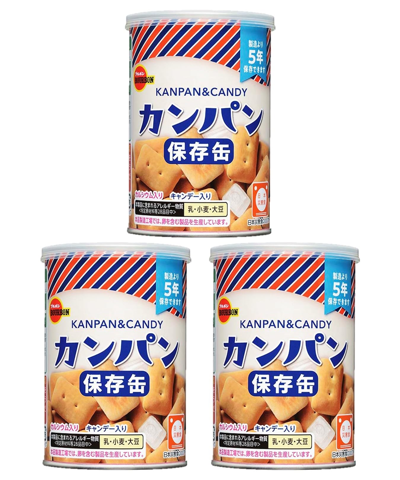 Amazon | 備蓄用 非常食 ブルボン カンパン (3缶セット) | ブルボン