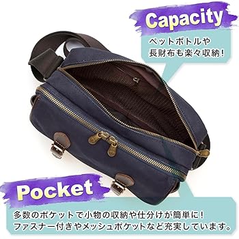 AKABU×UAショルダーバッグ、信州亀齢キーホルダーと酒升 Amazon.co.jp: キーホルダー ビール ビール瓶 お酒 キーチェーン