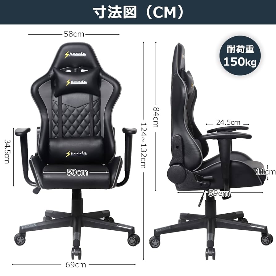 送料無料！ゲーミングチェア 大人気！早い者勝ち！3色展開 LED