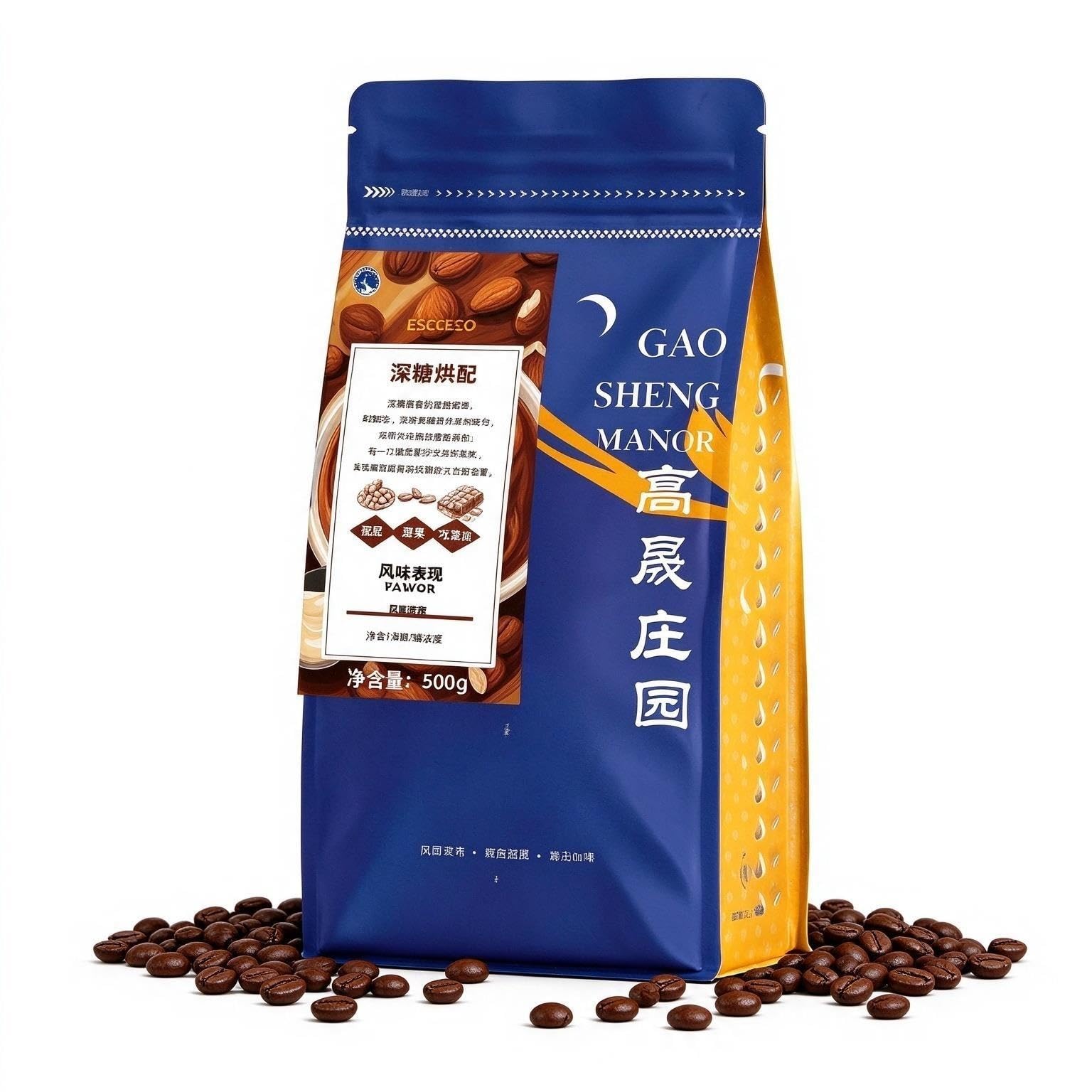 Mezcla De Café Espresso En Granos 500g
