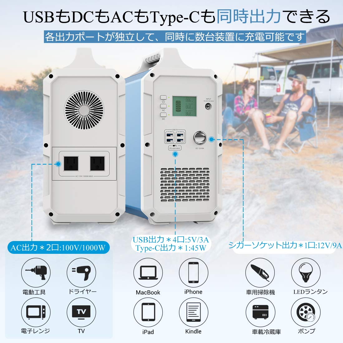 Amazon.co.jp: BLUETTI EB150 ポータブル電源 純正弦波 1500WH 大容量 